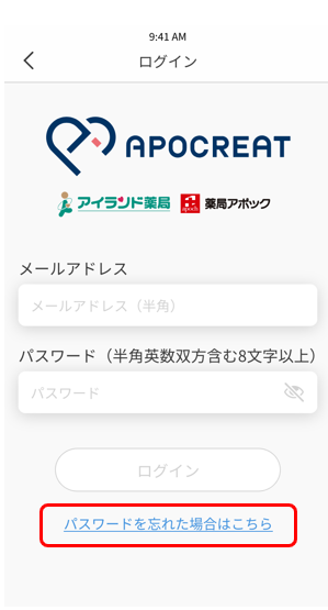 スクリーンショット 2024-06-05 183703.png